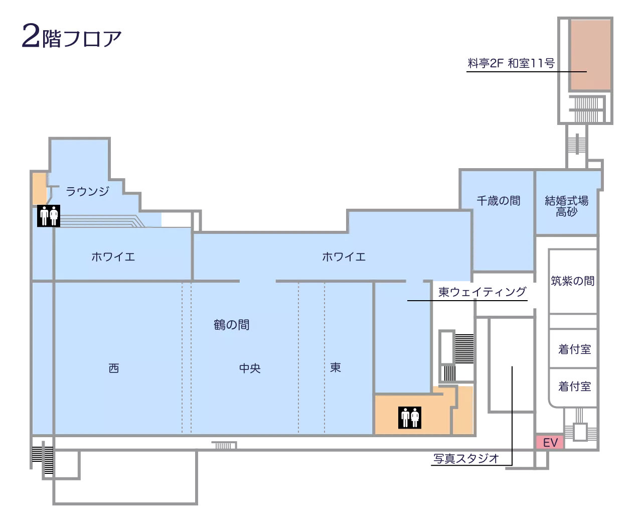 2Fフロア