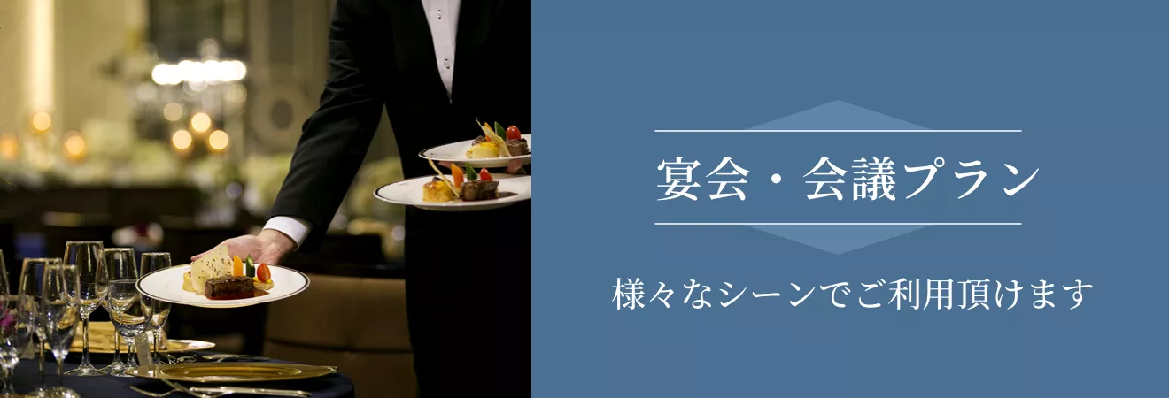 お弁当