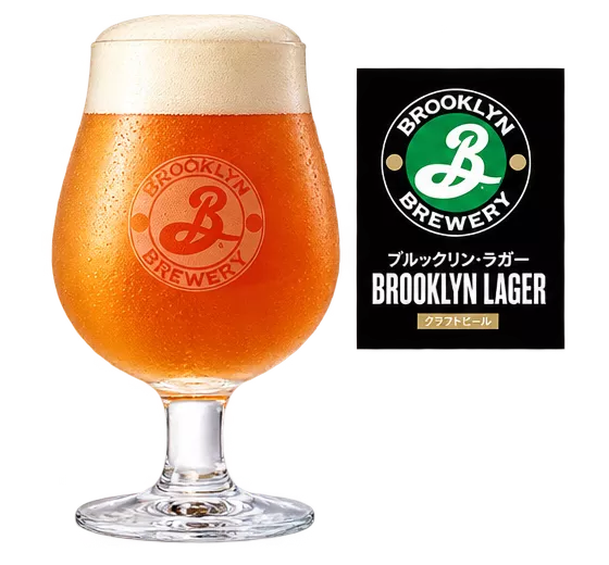 BROOKLYNLAGER