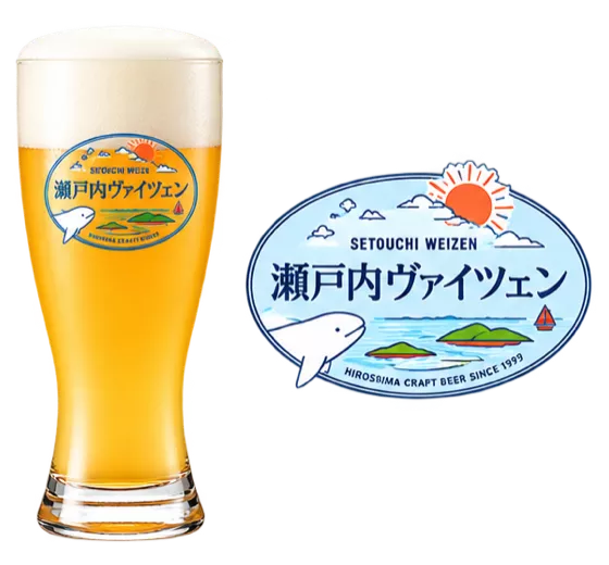 山口地ビール 瀬戸内ヴァイツェン