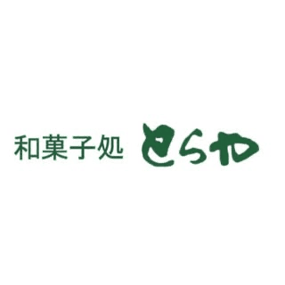 とらや